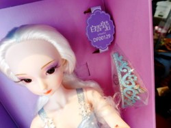 icy fortune days bjd d